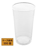【1000ml】プラカップ 32オンス D107 1000ml 500個