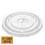D107専用ストロー穴(×穴)平フタ 500枚
