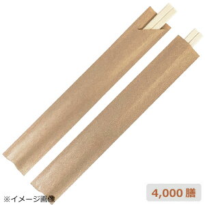 蔢 AS\ ܓ(N)Ɩp 4000Vy撅 ő400~OFFN[|z