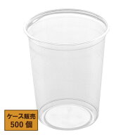 【1050ml】プラカップ D117-32 PET 500個