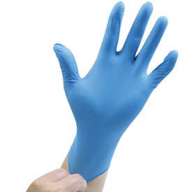 【食品対応】ニトリル手袋 ［ビッグ］ブルー 粉なし 業務用 2000枚