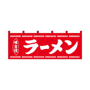 Ȃ̂ 25004 [ Ԓn1Fy撅 ő400~OFFN[|z