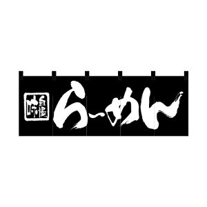 Ȃ̂ 7573 [߂y撅 ő400~OFFN[|z