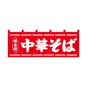 Ȃ̂ 25007 ؂ Ԓn1Fy撅 ő400~OFFN[|z