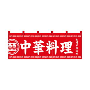 Ȃ̂ 3427 ؗy撅 ő400~OFFN[|z