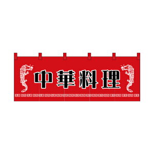 Ȃ̂ 1125 ؗy撅 ő400~OFFN[|z