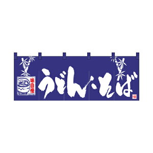 Ȃ̂ 7575 ǂE΁y撅 ő400~OFFN[|z