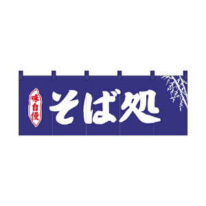 Ȃ̂ 25008 Ώ n2Fy撅 ő400~OFFN[|z