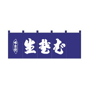 Ȃ̂ 25009  n1Fy撅 ő400~OFFN[|z