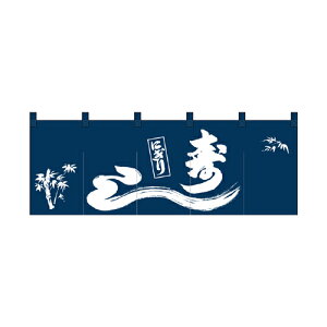 Ȃ̂ 25014 ɂ 1Fy撅 ő400~OFFN[|z