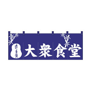 Ȃ̂ 3433 OHy撅 ő400~OFFN[|z