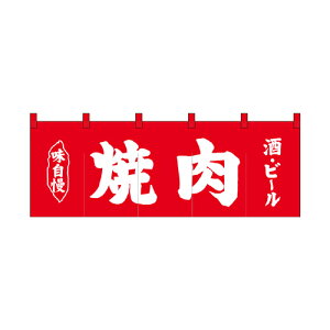 Ȃ̂ 25015 ēr[ Ԓn1Fy撅 ő400~OFFN[|z