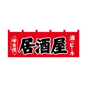 Ȃ̂ 25019 r[ Ԓny撅 ő400~OFFN[|z