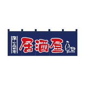 Ȃ̂ 1136  ԁy撅 ő400~OFFN[|z