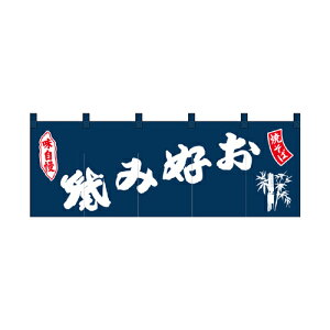 Ȃ̂ 25020 DݏďĂ ny撅 ő400~OFFN[|z