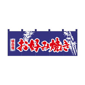 Ȃ̂ 3435 Dݏāy撅 ő400~OFFN[|z