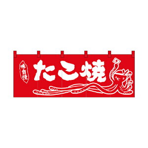 Ȃ̂ 25021 ăCXgԒny撅 ő400~OFFN[|z