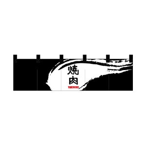 Ȃ̂(V[g^Cv)7815 ē(YAKINIKU) 