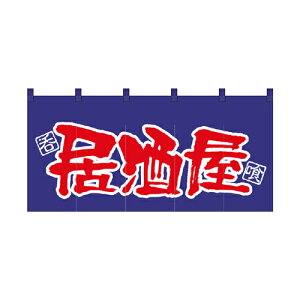 Ȃ̂(O^Cv)7576 y撅 ő400~OFFN[|z