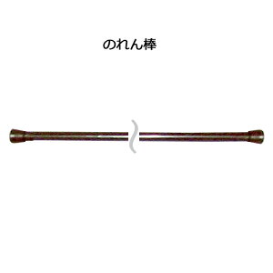 4231 ̂_ 2m X`[^Cvy撅 ő400~OFFN[|z