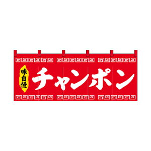 y󒍐Y/14cƓz|GXê 45950 `|yԕisiz