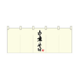 y󒍐Y/14cƓz|GXê 45953 ؂ ^񒆍yԕisiz
