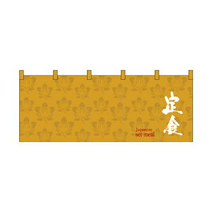 y󒍐Y/14cƓz|GXê 46006 Hyԕisizy撅 ő400~OFFN[|z