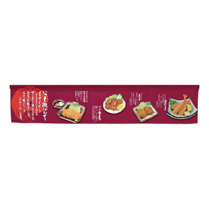 y󒍐Y/14cƓzs[XJE^[̂ 46074 g Ƃ񂩂 GWyԕisizy撅 ő400~OFFN[|z