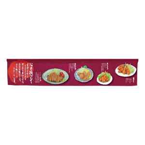 y󒍐Y/14cƓzs[XJE^[̂ 46077 g ` GWyԕisizy撅 ő400~OFFN[|z