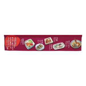 y󒍐Y/14cƓzs[XJE^[̂ 46080 fނ hg GWyԕisizy撅 ő400~OFFN[|z