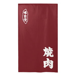 y󒍐Y/14cƓzs[XԂ̂ 46083 ē yԕisizy撅 ő400~OFFN[|z