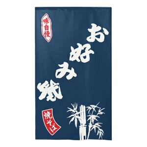 y󒍐Y/14cƓzs[XԂ̂ 46084 Dݏ Ă yԕisizy撅 ő400~OFFN[|z