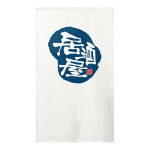 y󒍐Y/14cƓzs[XԂ̂ 46086 yԕisiz