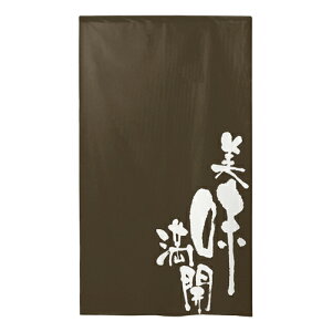 y󒍐Y/14cƓzs[XԂ̂ 46088 J yԕisiz