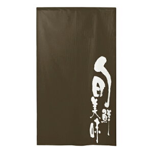 y󒍐Y/14cƓzs[XԂ̂ 46089 {N yԕisizy撅 ő400~OFFN[|z