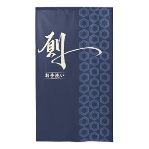 y󒍐Y/14cƓzs[XԂ̂ 46090   Tbyԕisizy撅 ő400~OFFN[|z