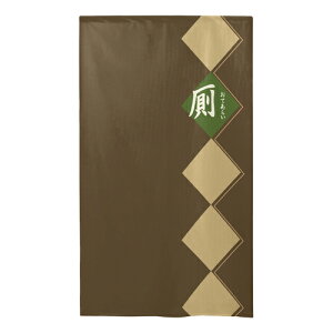 y󒍐Y/14cƓzs[XԂ̂ 46091   Hyԕisizy撅 ő400~OFFN[|z