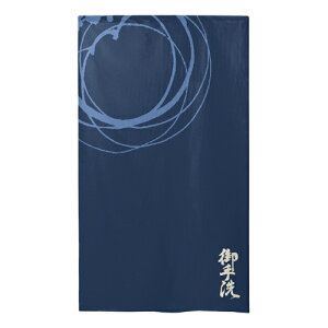 y󒍐Y/14cƓzs[XԂ̂ 46092  yԕisizy撅 ő400~OFFN[|z