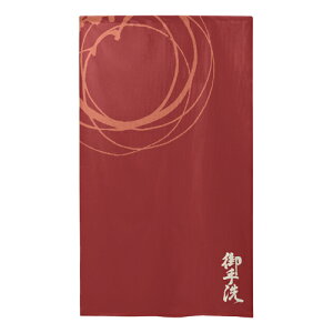 y󒍐Y/14cƓzs[XԂ̂ 46093  GWyԕisizy撅 ő400~OFFN[|z