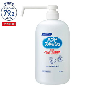 ԉ nhXLbV AR[ō 800ml Ɩp×6{y撅 ő400~OFFN[|z