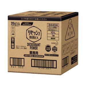 ԉ ZbVEX fIhgp[ 肪cȂ^Cv Ɩp 10L