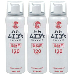 Ɩp SLuG_[ 120vbV 52ml×12{  KINCHO