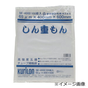 �^��p�b�N�� ����d���� SE-4060 400×600mm 100�� �N����������