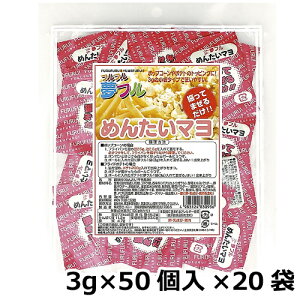 t ߂񂽂} Ɩp(3g×50)×20܁y撅 ő400~OFFN[|z