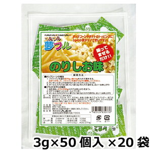 t ̂艖 Ɩp(3g×50)×20