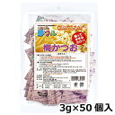 夢フル 梅かつお味(3g×50個入)