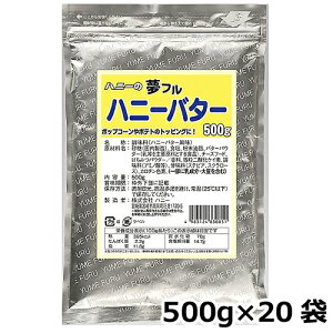 t nj[o^[ Ɩp 500g×20