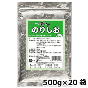 t ̂艖 Ɩp 500g×20