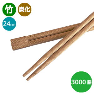 | Y o9(24cm)Ɩp 3000Vy撅 ő400~OFFN[|z