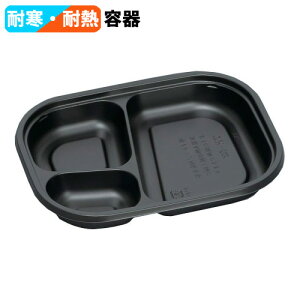 H ϊϔMe TR-52H  900y撅 ő400~OFFN[|z